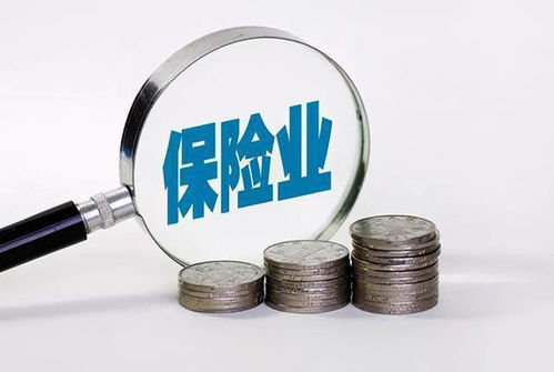 近千万人卖保险,真的赚钱吗, 鲜少 月入过万