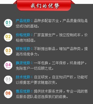 超薄液晶屏升降机图片_高清图_细节图-广州一灵智能科技有限 -