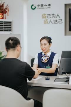 从 客户之声 看国寿寿险服务品质提升之路