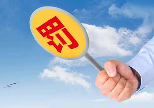 安盛天平等20家财险公司被责令整改 部分问题产品仍可购买