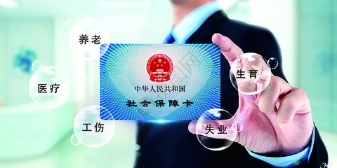金手图片