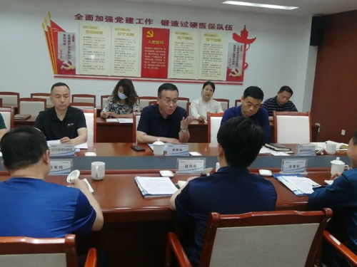 运城市医保局局长赵自成一行走访邯郸市医保局考察交流