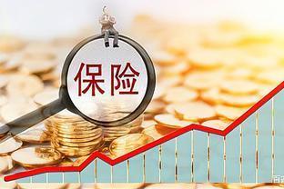 国信证券张怀珍:站在历史的转折点