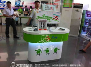 东莞市大管家展示制品厂保险产品今日行情价格走势分析