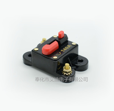 自复式汽车断路器 安全升级，电路保护新选择