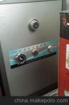 东莞东城保险柜保险箱办公用品经营部企业介绍