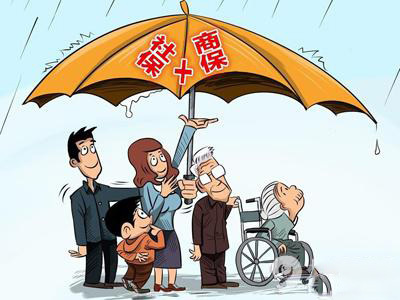 社保与商保 一文读懂两者的核心区别
