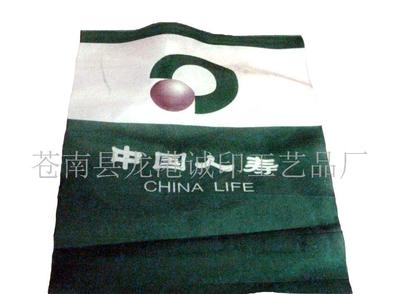 【厂家直销 人寿保险旗帜(图)】价格_厂家_图片 -