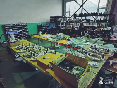 2020上海法兰克福改装展 AT进军保险市场，为汽车改装保驾护航